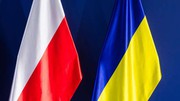 Представники польських та українських інвесторів обговорили перспективи двосторонньої співпраці