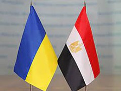 У грудні Україна та Єгипет проведуть Міжурядову комісію з економічного та науково-технічного співробітництва