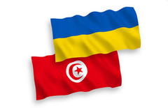 Туніс готовий до початку переговорів про ЗВТ з Україною з 2022 р. - посол України