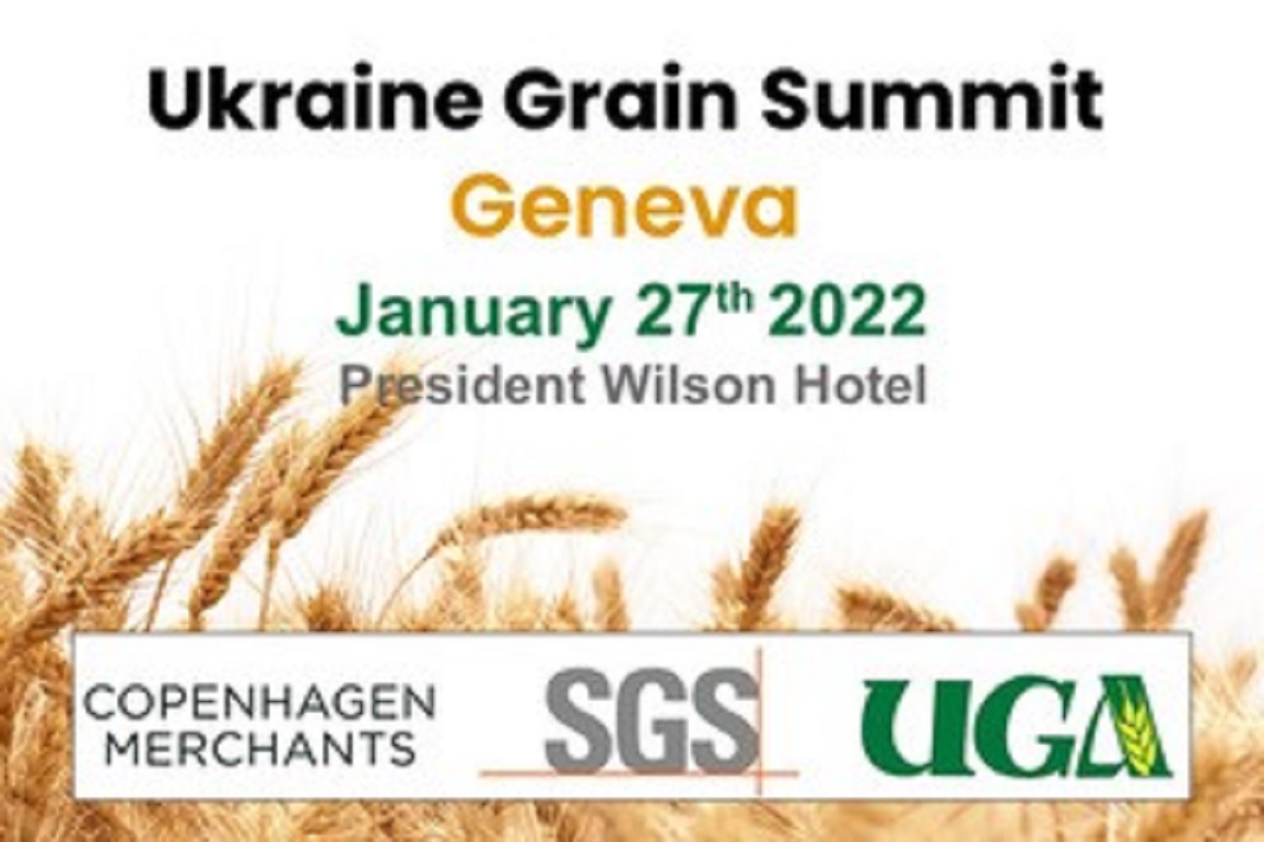 УЗА презентує Банківську гарантію в Женеві для головних офісів міжнародних компаній-зернотрейдерів