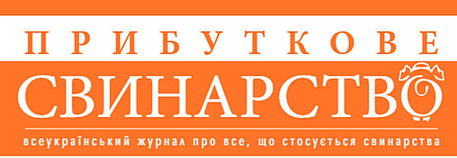 Технології штучного інтелекту у свинарстві