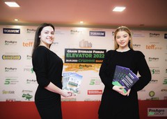 GRAIN STORAGE FORUM SMART: СУШІННЯ – максимум користі в сухому залишку