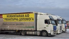 Мінагрополітики: збір гуманітарної допомоги Україні