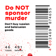 Україна запускає міжнародну інформаційну кампанію DO NOT sponsor murder з бойкотування російських та білоруських товарів і компаній за кордоном