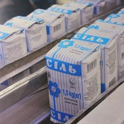 Дефіцит солі: найбільший український виробник "Артемсіль" зупинив роботу
