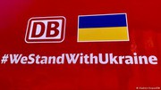 Deutsche Bahn перевозитиме українське зерно до портів у Німеччині