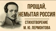 Держрибагентство: Офіційно припинено дію останньої існуючої угоди з рф у галузі рибного господарства в Азовському морі