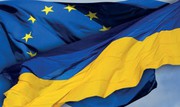 Мінагрополітики зроблено черговий крок щодо наближення харчового законодавства України до європейських вимог