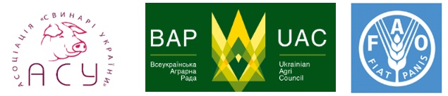 Плани та очікування операторів ринку свинини у листопаді