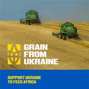 #GrainFromUkraine: зерновим коридором рухається судно NORD VIND з 27 тисячами тонн пшениці від України для Ефіопії