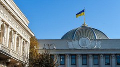 Парламент звільнив від сплати мита та ПДВ енергообладнання, а також дозволив бізнесу зберігати пальне без ліцензії