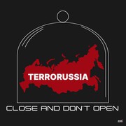 Лише 9% із майже півтори тисячі світових компаній покинули ринок рф