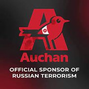 НАЗК внесло «Ашан» у перелік міжнародних спонсорів війни