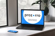 Уряд зменшив перелік підстав для здійснення закупівель без Prozorro