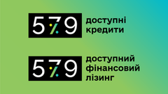 Мінфін: Уряд прийняв рішення для оптимізації Державних програм «Доступні кредити 5-7-9%» та «Доступний фінансовий лізинг 5-7-9%» в умовах воєнного стану