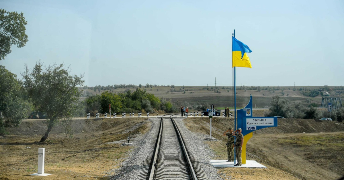 В Україні відкрили новий залізничний перехід на кордоні з Молдовою