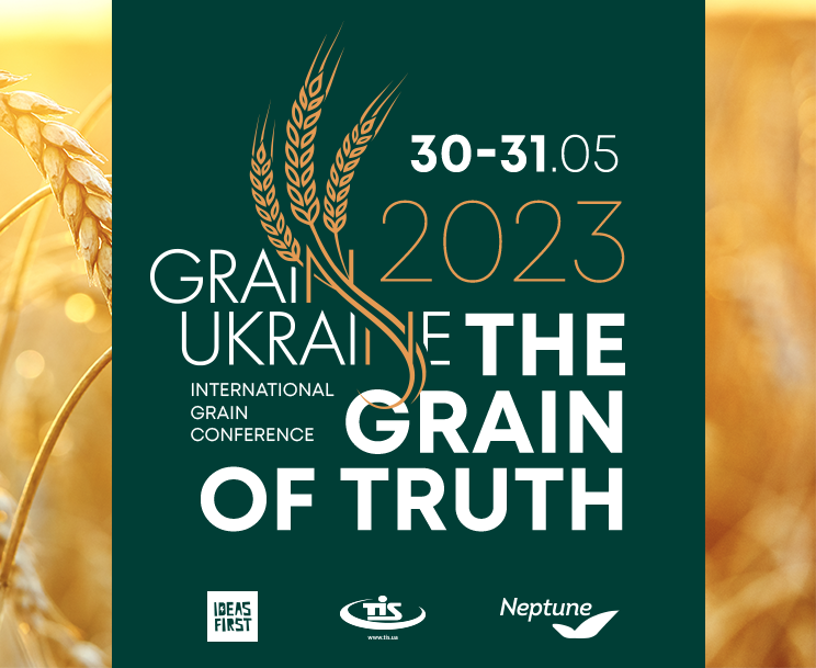 Міжнародна зернова конференція Grain Ukraine відбудеться в Києві 30–31 травня