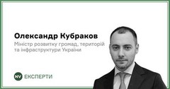 Олександр Кубраков: Нове життя українських дунайських портів. Як альтернативний шлях перетворюється на основний