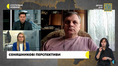 Зупинка олійноекстракційних заводів впливає на здорожчання продукції тваринництва, - Павло Коваль