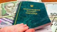 Повернення до довоєнної системи оподаткування відтерміновується – депутат