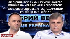 Потрібно займатись створенням нового, а не відбудовою старого, - Павло Коваль