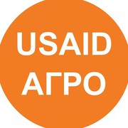 Програма USAID АГРО розширить доступ українських агровиробників до кредитів через партнерство з приватним сектором