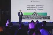 Тарас Висоцький: Експорт української агропродукції з доданою вартістю може зрости в рази