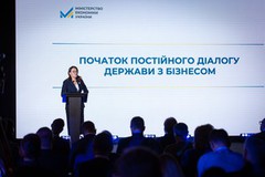 Уряд спільно з бізнесом працює над розробкою “Плану України” — Юлія Свириденко
