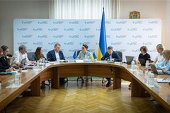 У Мінекономіки стартували триденні консультації з Європейською Комісією щодо Плану України в рамках Ukraine Facility