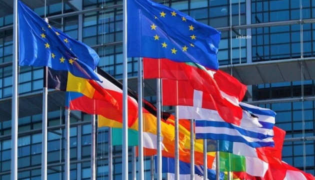 Європейська комісія не стала продовжувати заборону на постачання українського зерна після 15 вересня