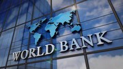 Світовий банк переглянув прогноз ВВП України 2023 у позитивний бік