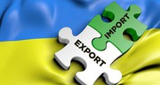 Нові можливості для українських виробників: погоджено ще дві форми міжнародних сертифікатів для експорту