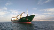 З портів Одещини чорноморським коридором вийшли три судна