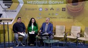Впровадження європейських законодавчих норм у сфері бджільництва обговорили на форумі з питань розвитку медової галузі України