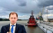 Україні нарешті вдалося закрити 20-річний спір з Румунією з виконання вимог Конвенції Еспо при будівництві каналу «Дунай-Чорне море»