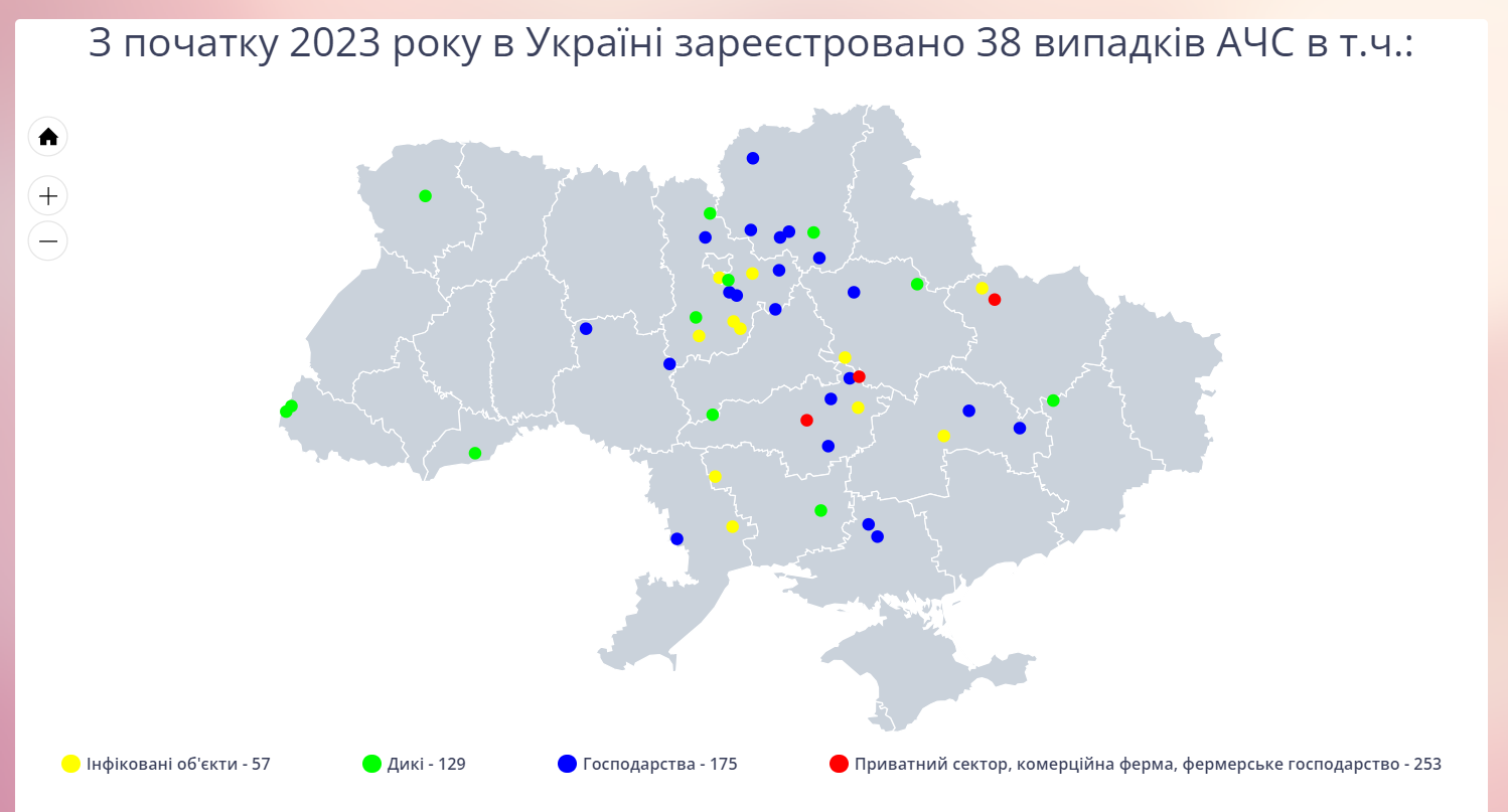 Асоціація «Свинарі України» запускає оперативну карту спалахів АЧС в Україні