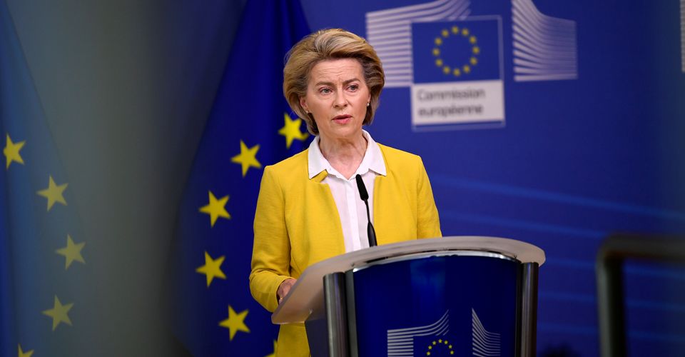 ЄС розпочинає перевірку законодавства України для початку переговорів про вступ, – фон дер Ляєн