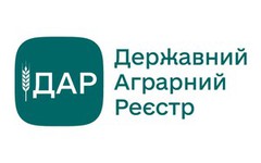 У Парламенті зареєстровано проект Закону про ДАР