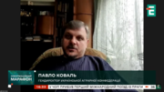 Українським аграріям потрібне розуміння подальших відносин з Польщею для планування своєї зовнішньоекономічної діяльності - Павло Коваль