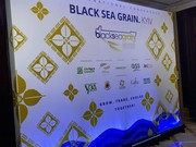 18 квітня конференція BLACK SEA GRAIN. KYIV об’єднала учасників та експертів зернового ринку