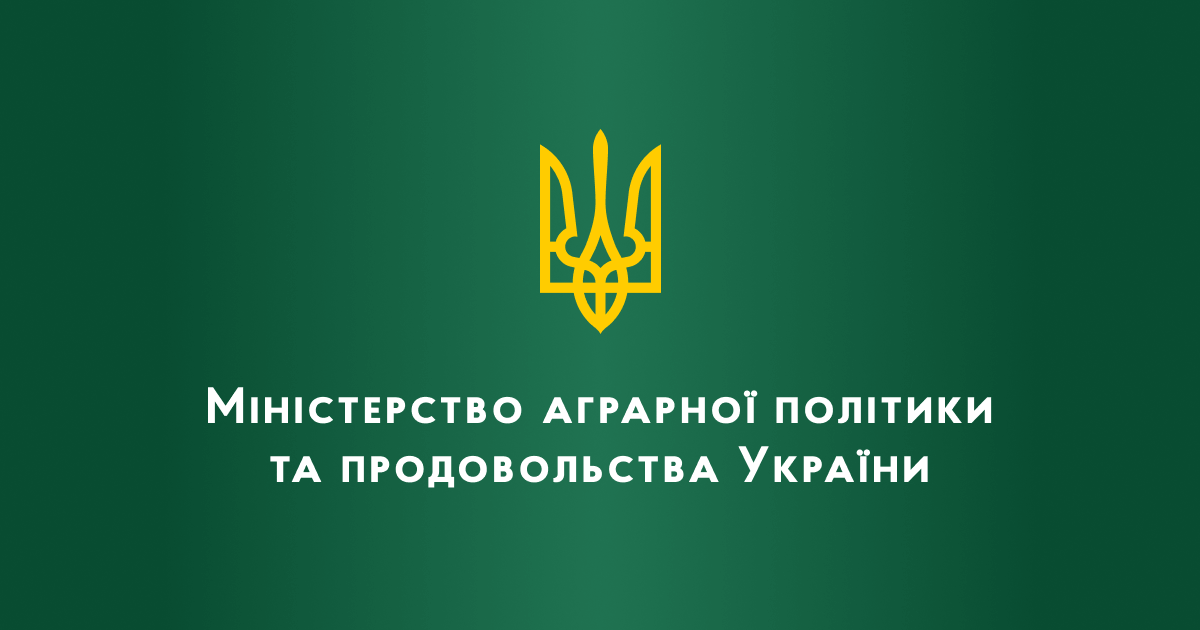 УЗА категорично виступає проти ліквідації Мінагрополітики та звільнення міністра Миколи Сольського