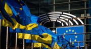 Україна та ЄС уклали Рамкову угоду для фінансування в рамках Ukraine Facility