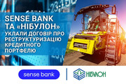 Sense Bank і «НІБУЛОН» уклали договір про реструктуризацію кредитного портфелю