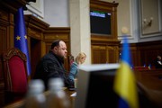 Рада в цілому підтримала закон про збільшення податків