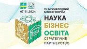 Україні є ще багато над чим працювати у напрямку розмінування та компенсації збитків