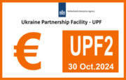 Українські сільгоспвиробники мають змогу отримати грант від Нідерландського агентства з питань підприємництва