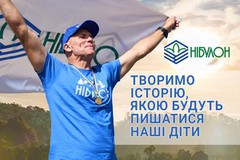 Нібулон окупив інвестиції у перевантажувальний термінал — філію «Бессарабська»