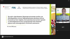 Україна на шляху до європейських стандартів благополуччя тварин