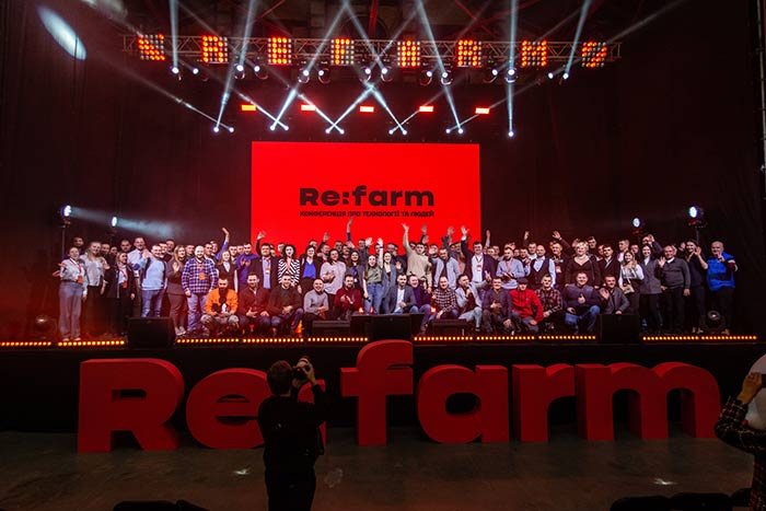 Конференція для спеціалістів в агро Refarm пройде у Львові 12-13 лютого