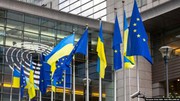 Єврокомісія почала опрацьовувати звіт України про виконання кроків IV кварталу 2024 року Плану для Ukraine Facility